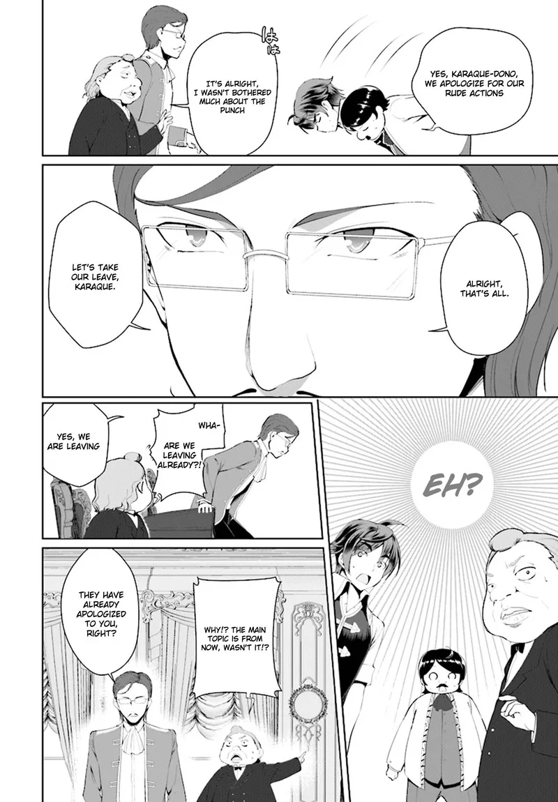 Botsuraku Youtei Nanode, Kajishokunin wo Mezasu Chapter 18 page 18