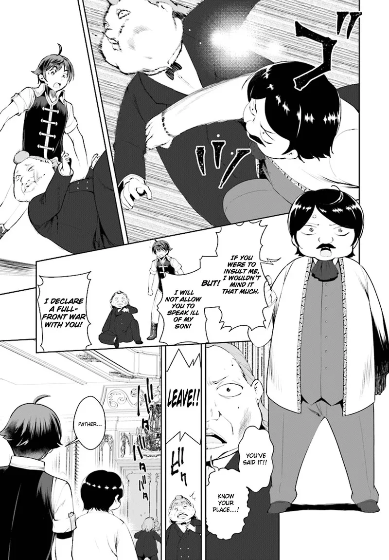 Botsuraku Youtei Nanode, Kajishokunin wo Mezasu Chapter 18 page 15