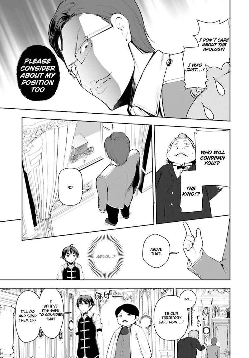 Botsuraku Youtei Nanode, Kajishokunin wo Mezasu Chapter 18 page 19