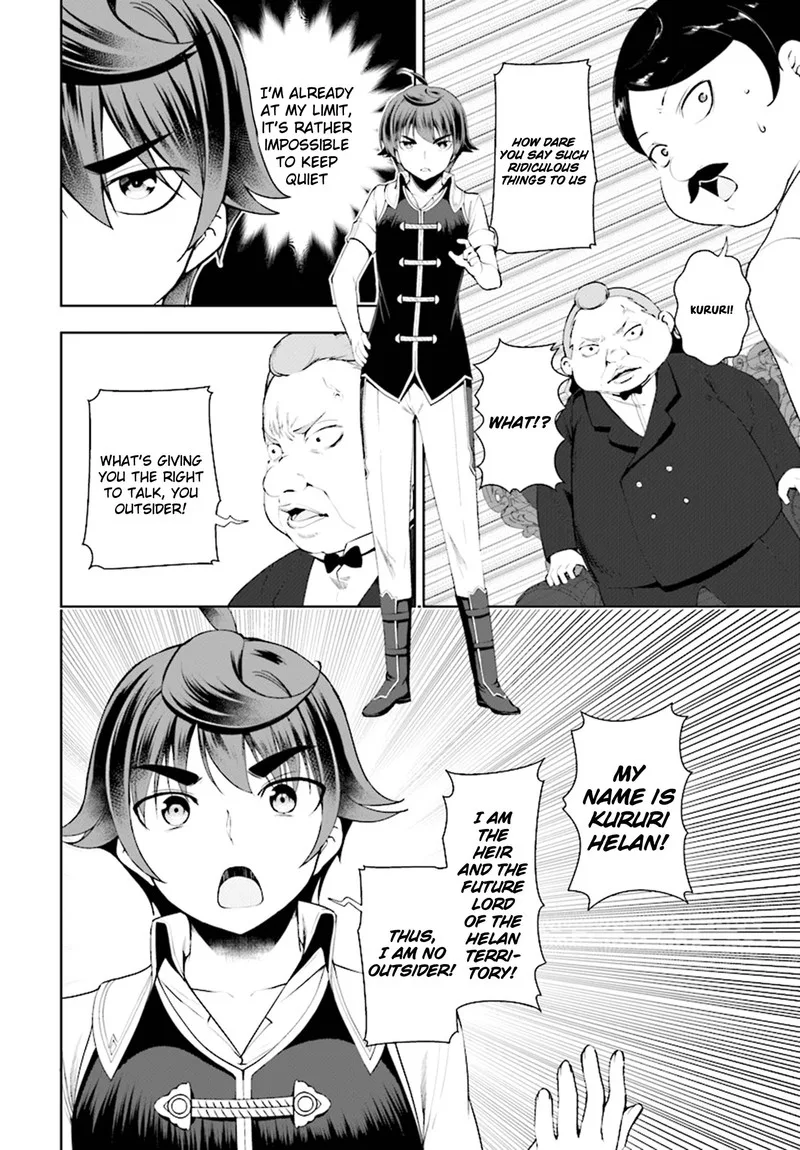 Botsuraku Youtei Nanode, Kajishokunin wo Mezasu Chapter 18 page 10