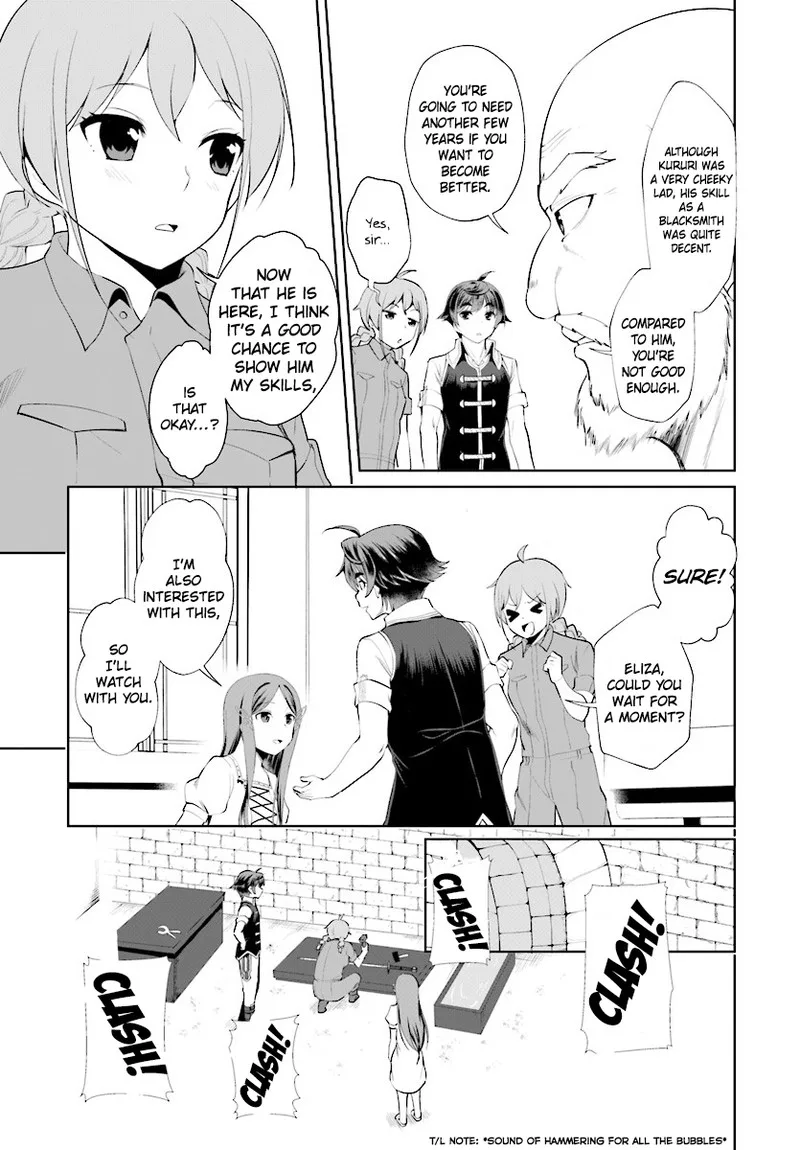 Botsuraku Youtei Nanode, Kajishokunin wo Mezasu Chapter 19 page 15