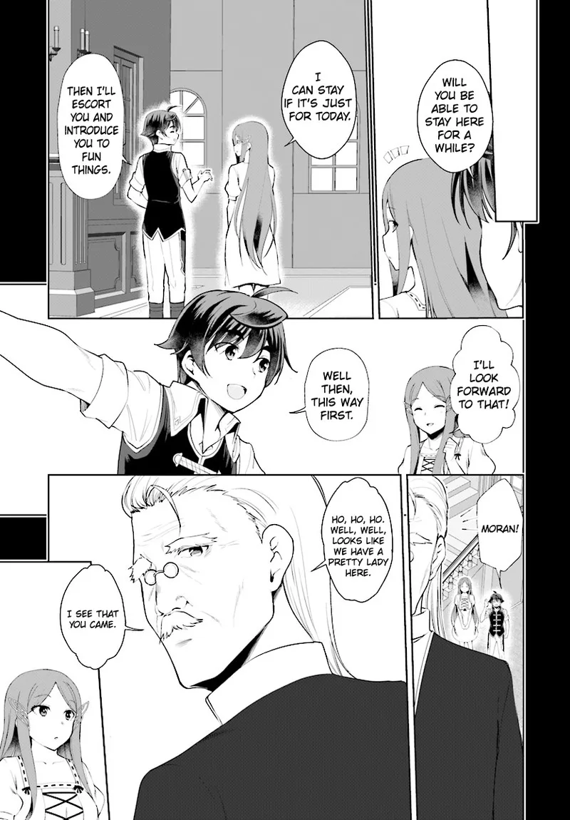 Botsuraku Youtei Nanode, Kajishokunin wo Mezasu Chapter 19 page 7