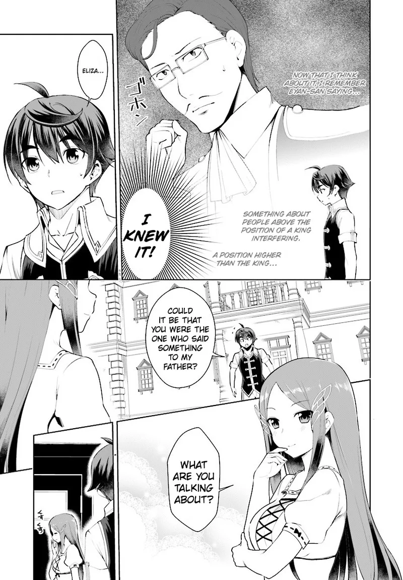 Botsuraku Youtei Nanode, Kajishokunin wo Mezasu Chapter 19 page 3