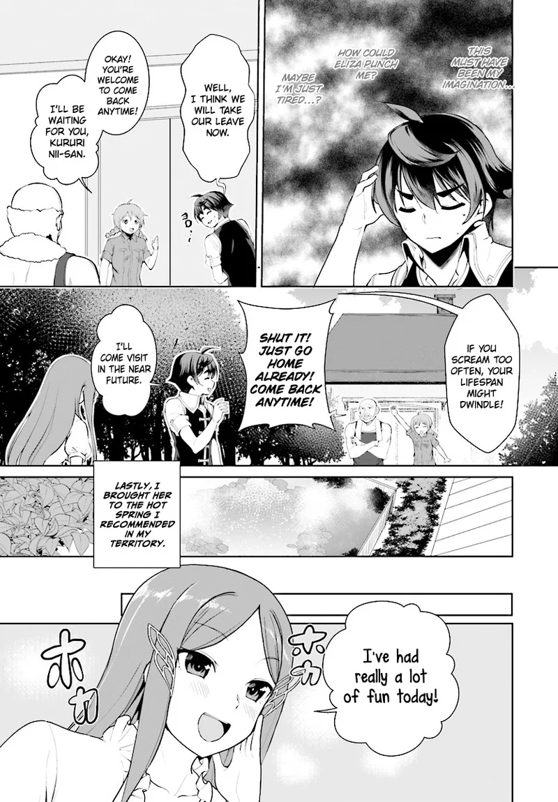 Botsuraku Youtei Nanode, Kajishokunin wo Mezasu Chapter 19 page 23