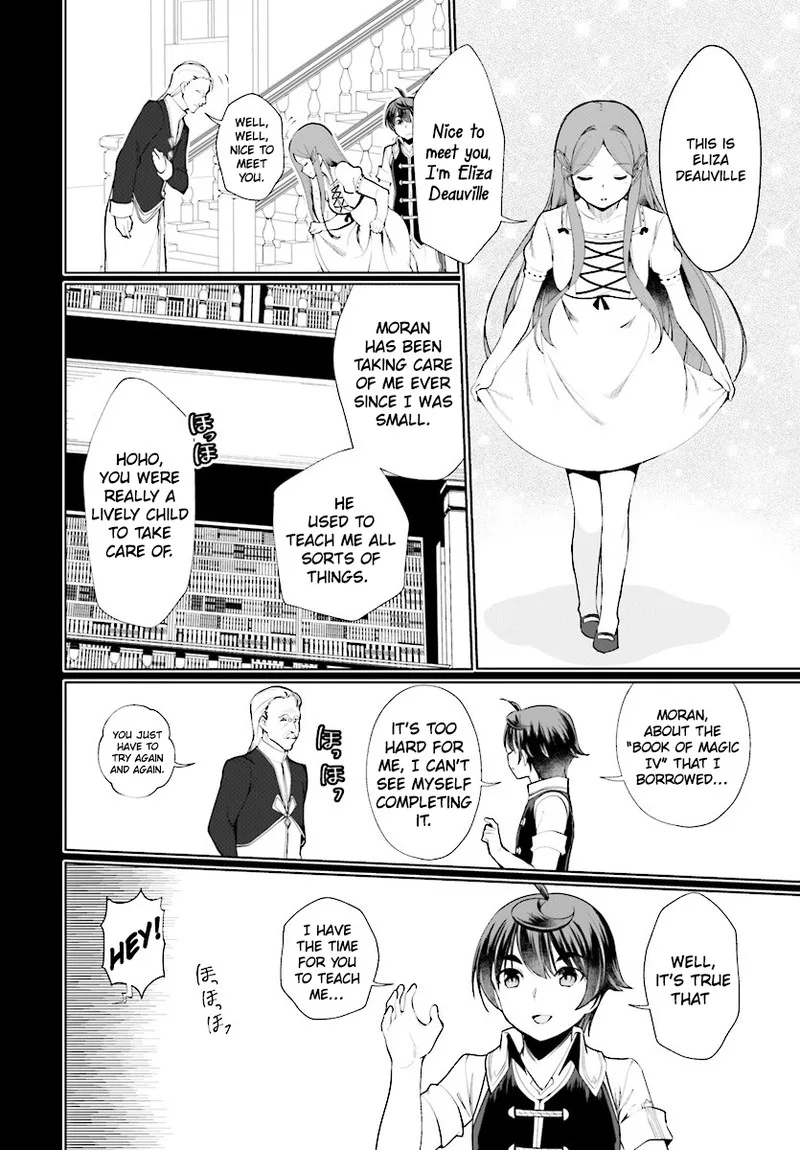 Botsuraku Youtei Nanode, Kajishokunin wo Mezasu Chapter 19 page 8