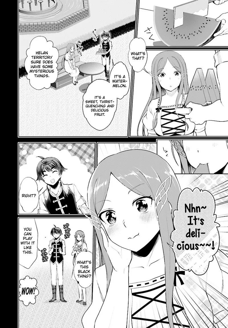 Botsuraku Youtei Nanode, Kajishokunin wo Mezasu Chapter 19 page 6