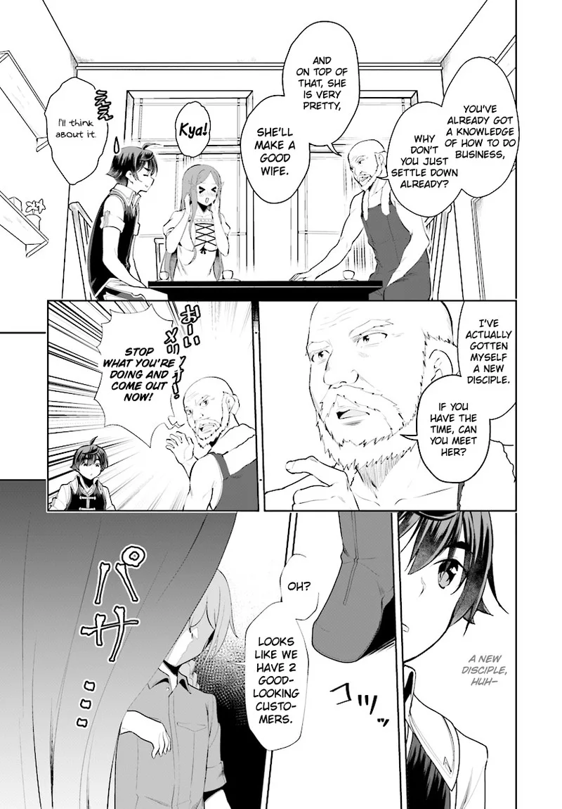Botsuraku Youtei Nanode, Kajishokunin wo Mezasu Chapter 19 page 13