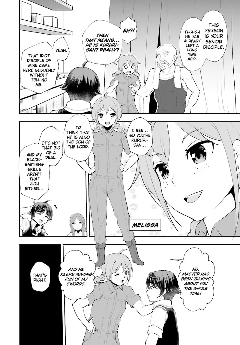 Botsuraku Youtei Nanode, Kajishokunin wo Mezasu Chapter 19 page 14