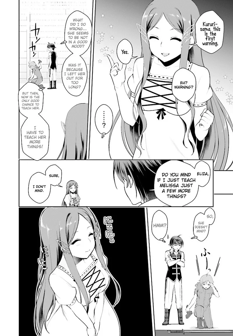 Botsuraku Youtei Nanode, Kajishokunin wo Mezasu Chapter 19 page 18