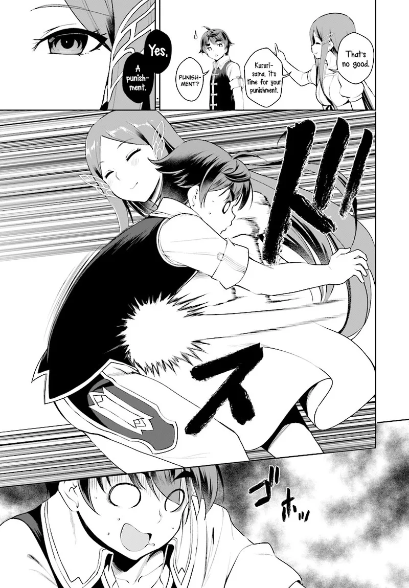 Botsuraku Youtei Nanode, Kajishokunin wo Mezasu Chapter 19 page 21
