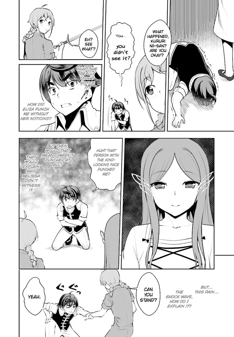 Botsuraku Youtei Nanode, Kajishokunin wo Mezasu Chapter 19 page 22