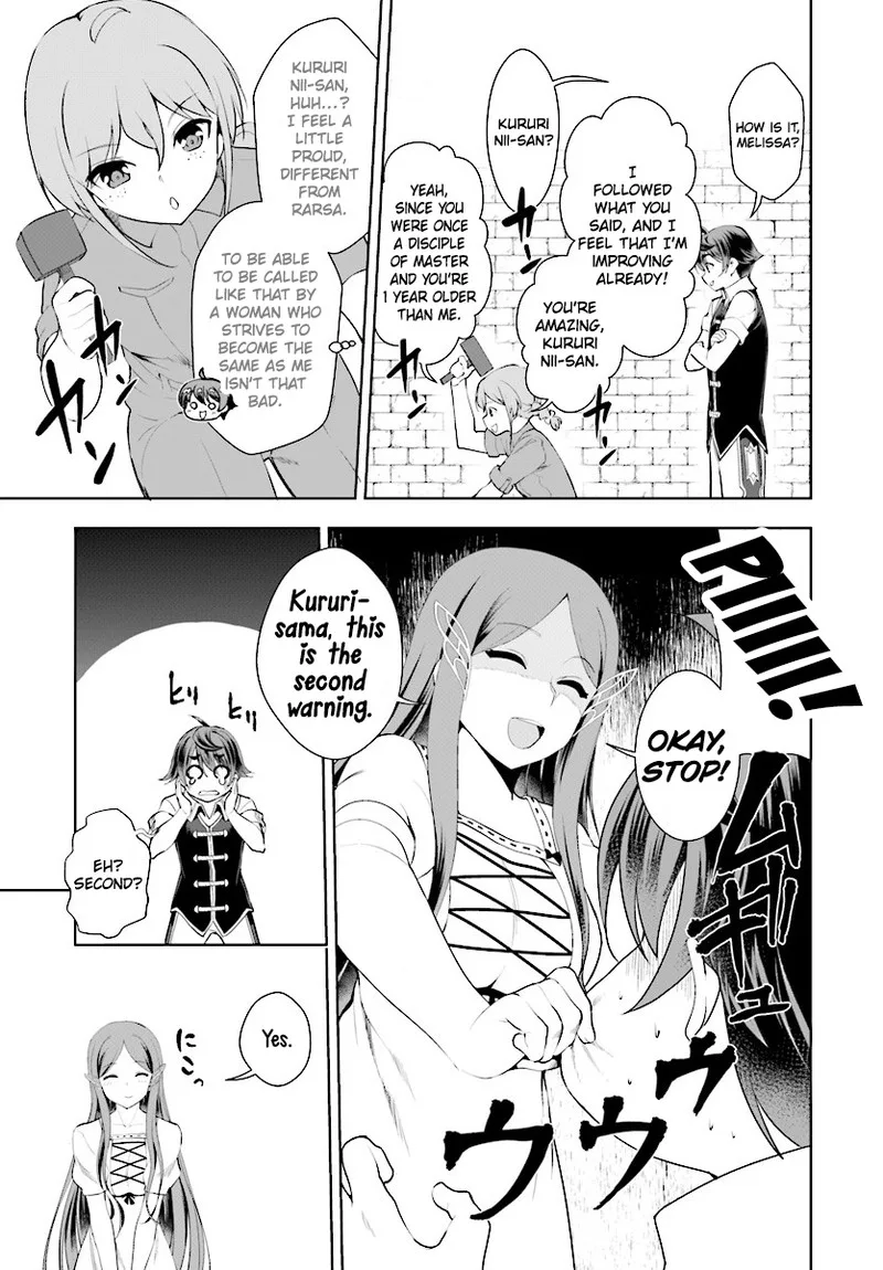 Botsuraku Youtei Nanode, Kajishokunin wo Mezasu Chapter 19 page 19