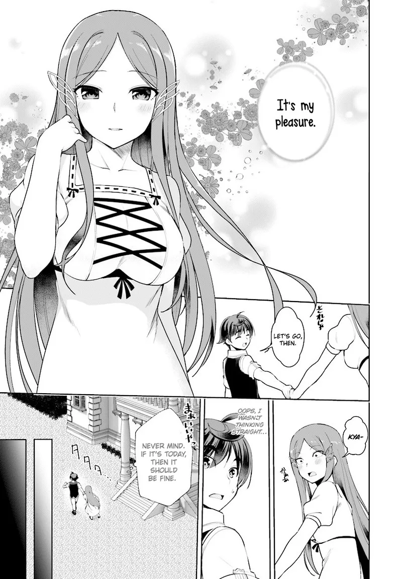 Botsuraku Youtei Nanode, Kajishokunin wo Mezasu Chapter 19 page 5