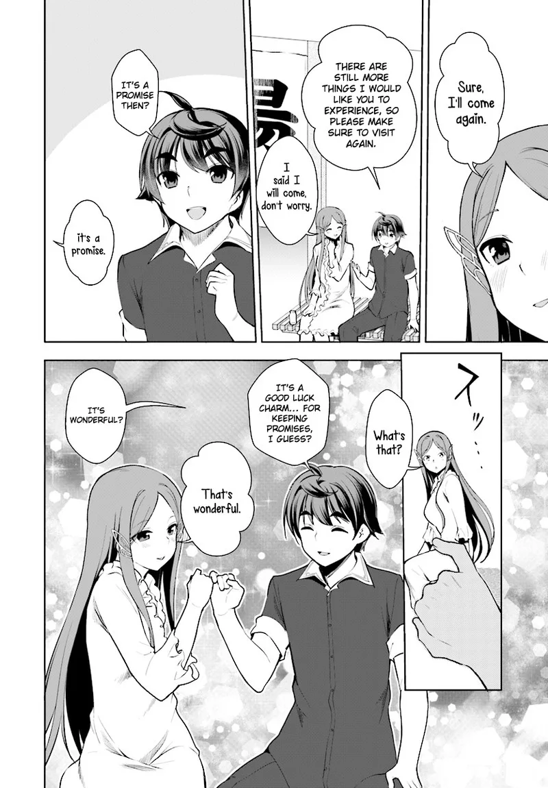 Botsuraku Youtei Nanode, Kajishokunin wo Mezasu Chapter 19 page 26