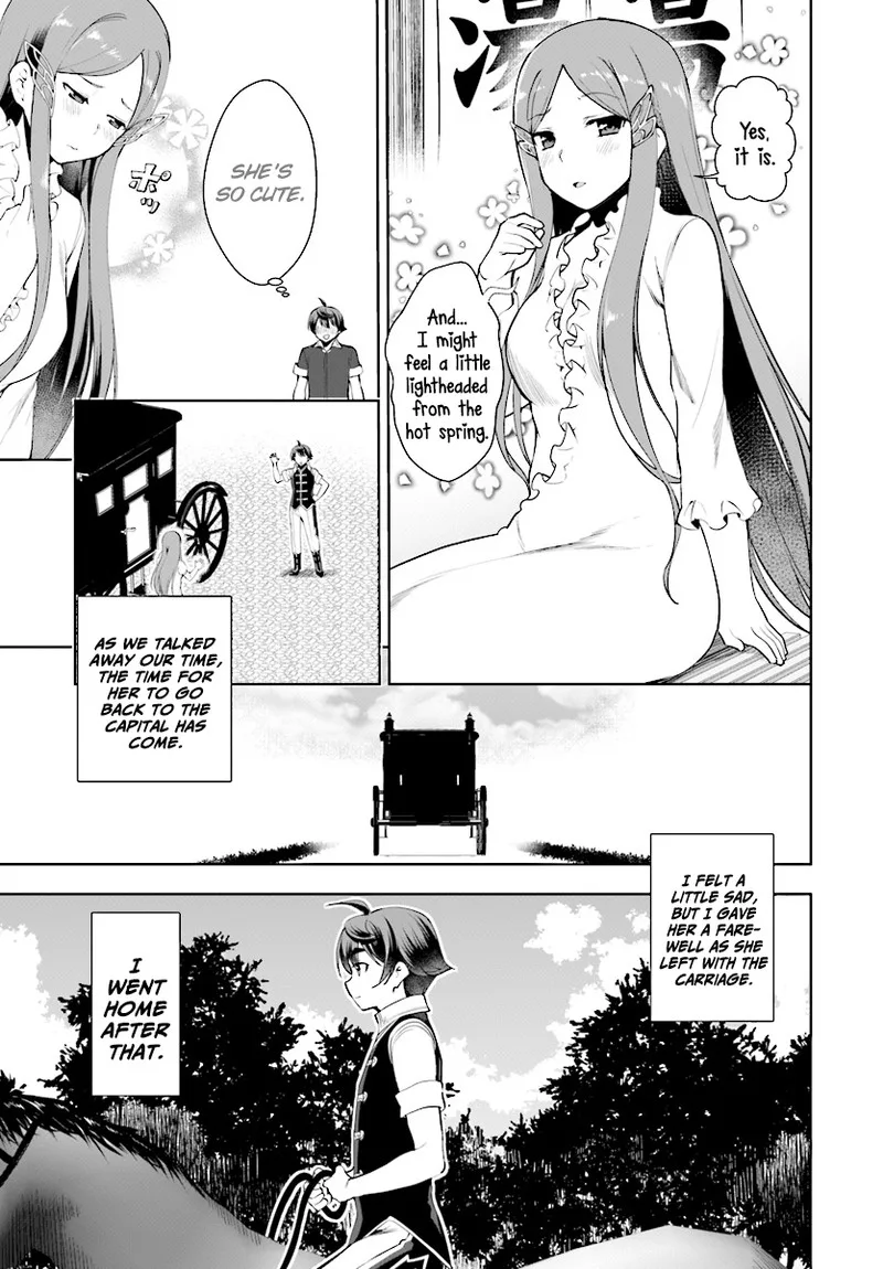 Botsuraku Youtei Nanode, Kajishokunin wo Mezasu Chapter 19 page 27