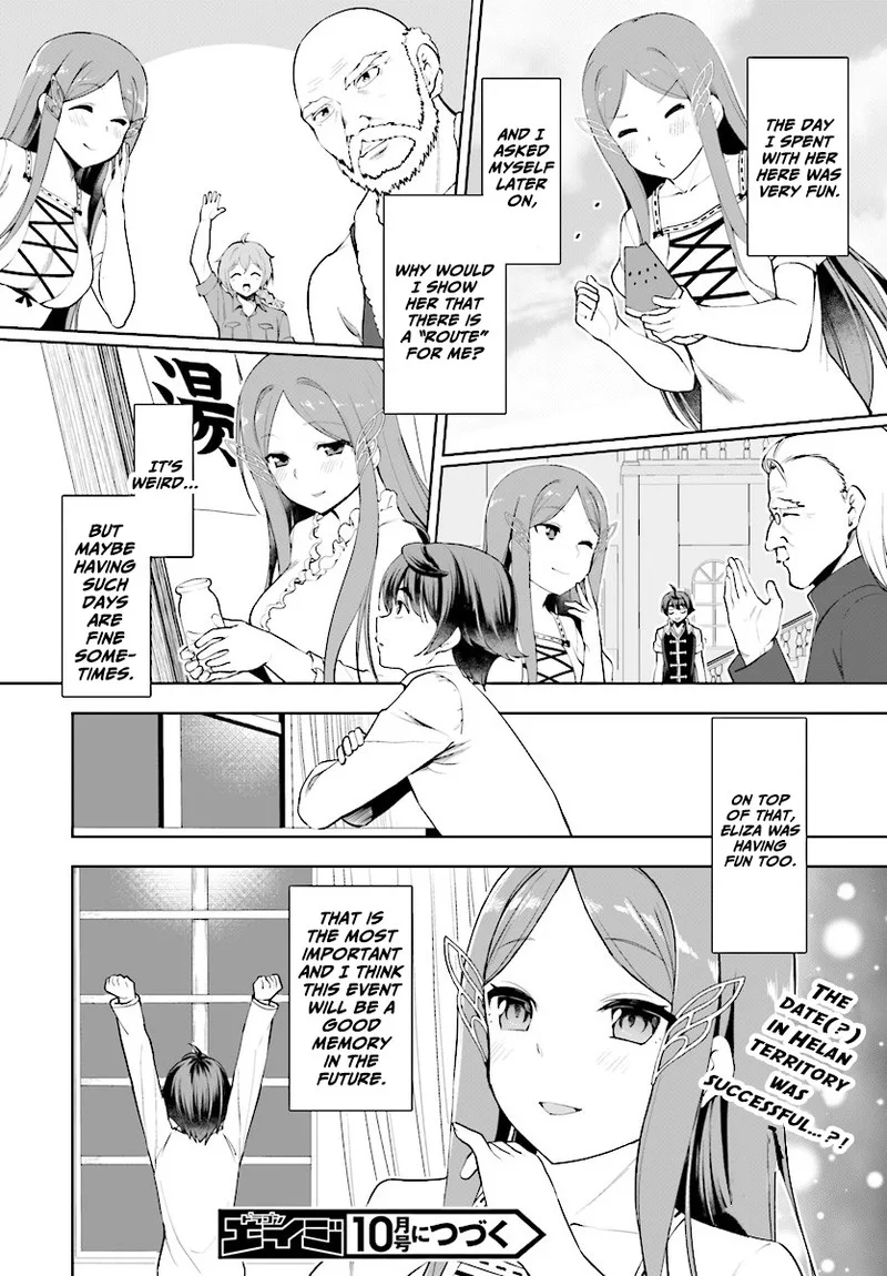 Botsuraku Youtei Nanode, Kajishokunin wo Mezasu Chapter 19 page 28