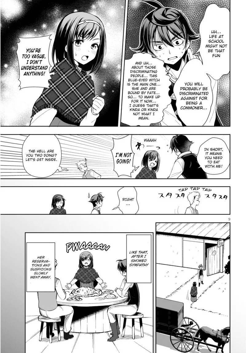 Botsuraku Youtei Nanode, Kajishokunin wo Mezasu Chapter 2 page 9