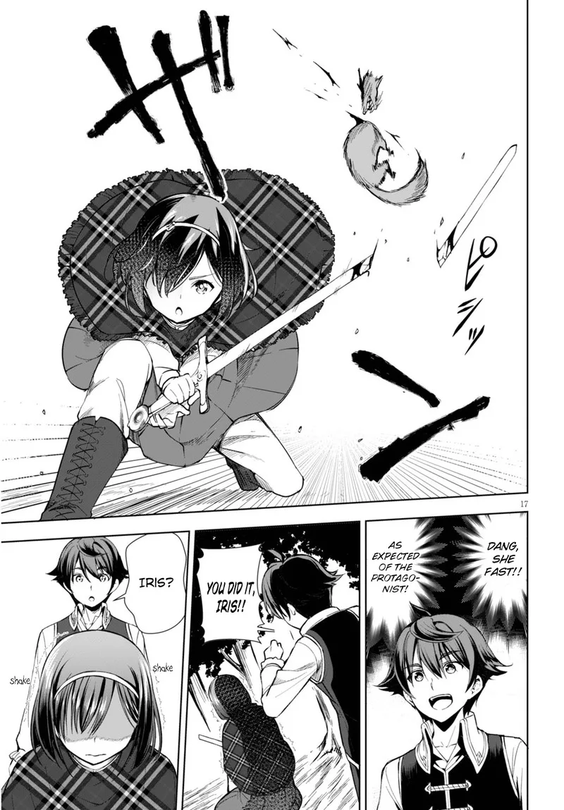 Botsuraku Youtei Nanode, Kajishokunin wo Mezasu Chapter 2 page 17