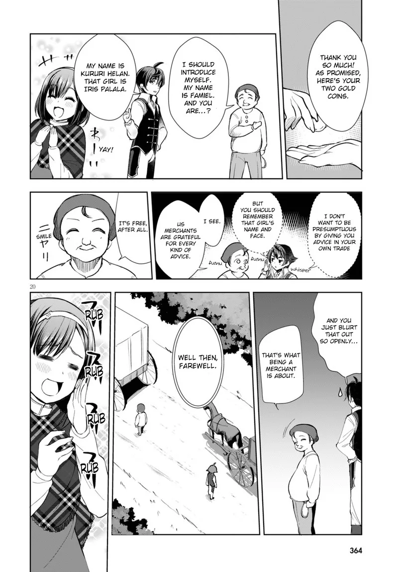 Botsuraku Youtei Nanode, Kajishokunin wo Mezasu Chapter 2 page 20