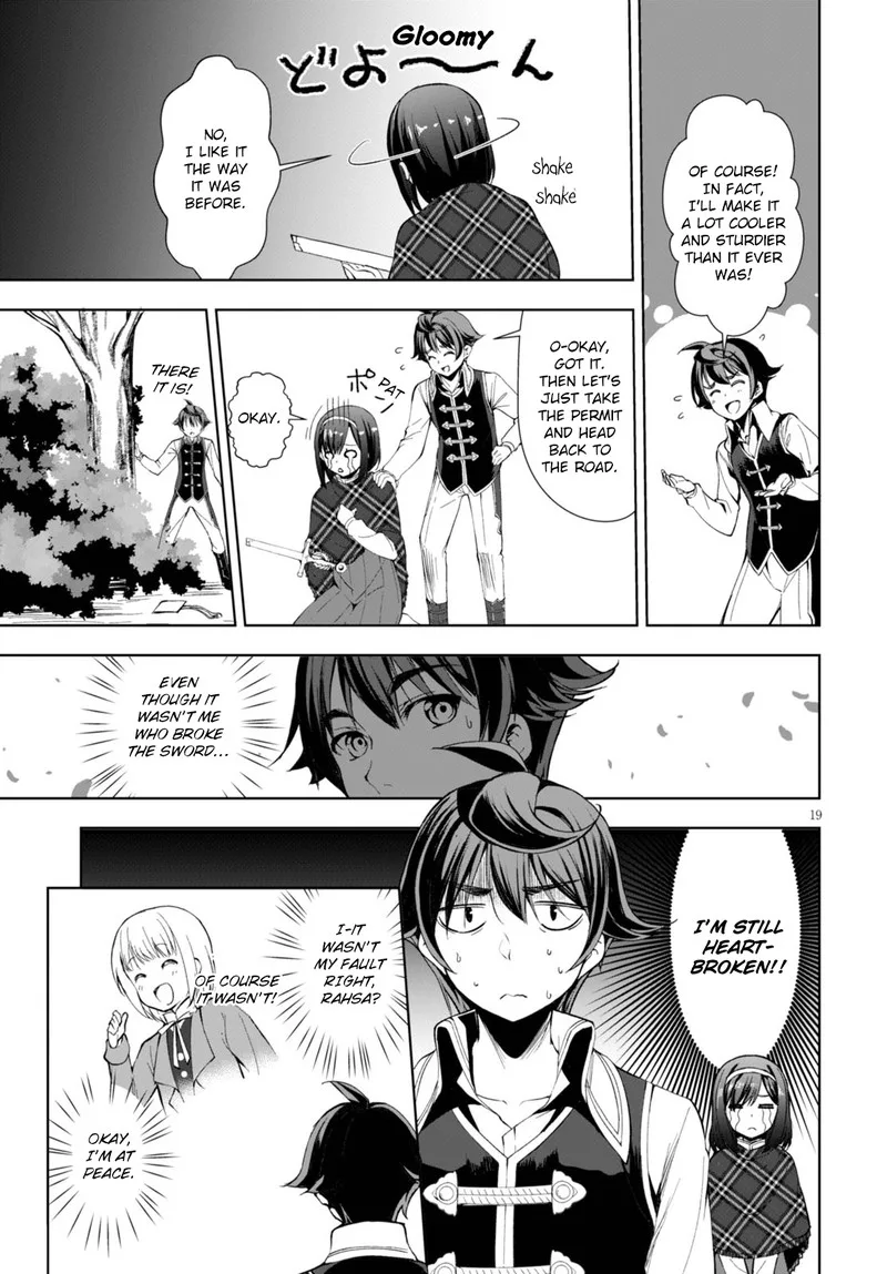 Botsuraku Youtei Nanode, Kajishokunin wo Mezasu Chapter 2 page 19
