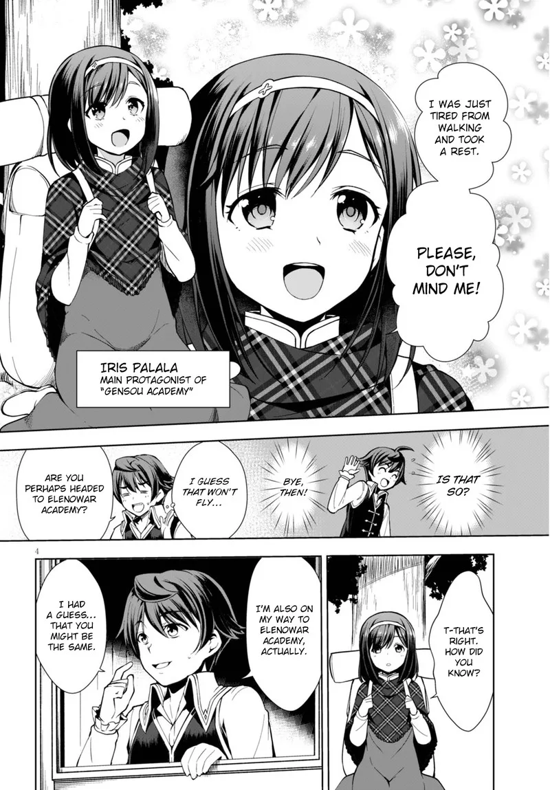 Botsuraku Youtei Nanode, Kajishokunin wo Mezasu Chapter 2 page 4