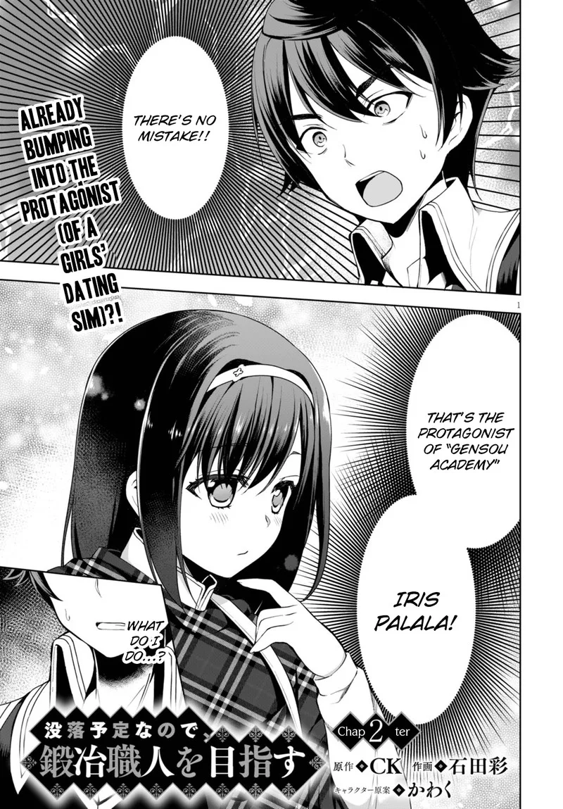Botsuraku Youtei Nanode, Kajishokunin wo Mezasu Chapter 2 page 1