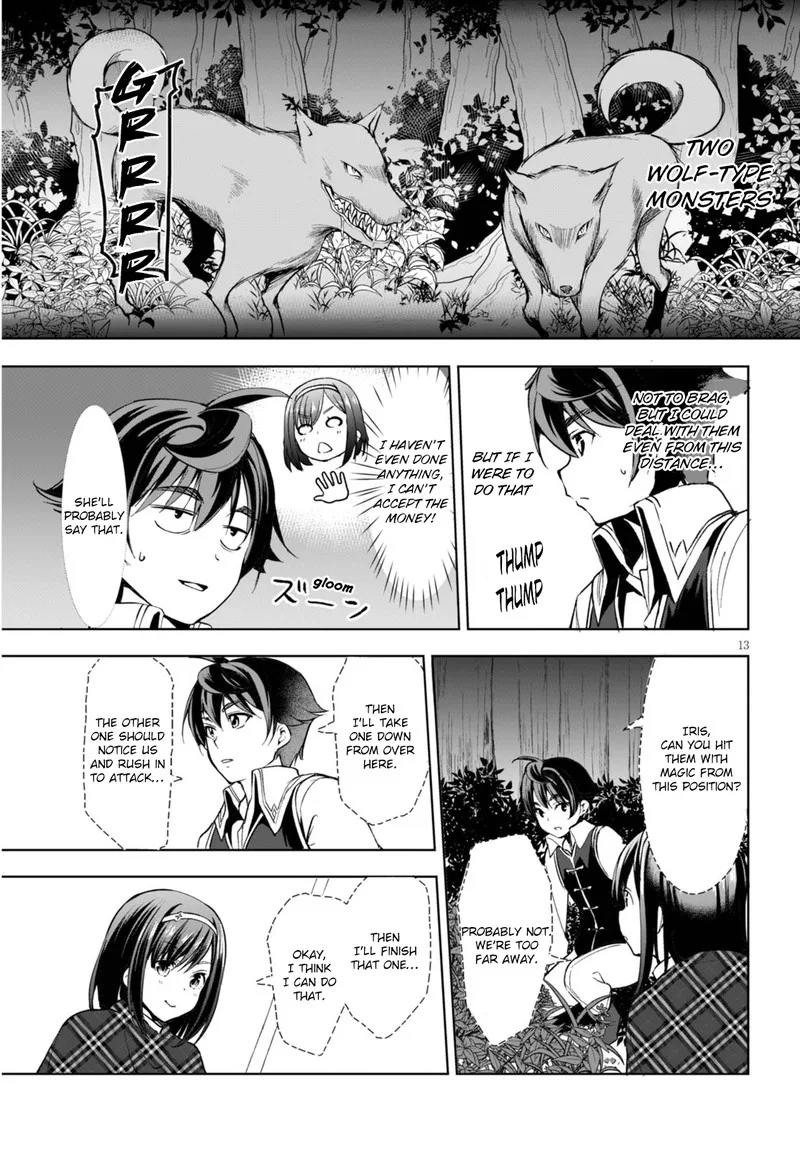 Botsuraku Youtei Nanode, Kajishokunin wo Mezasu Chapter 2 page 13