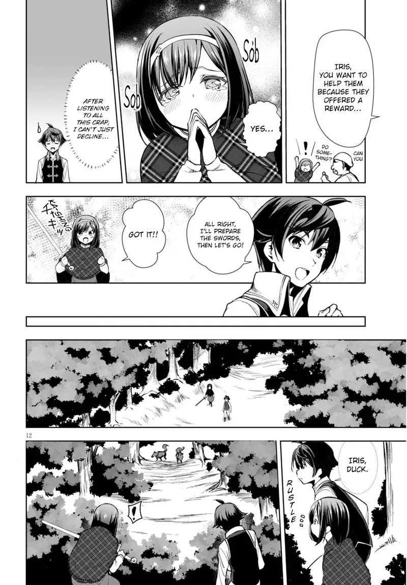 Botsuraku Youtei Nanode, Kajishokunin wo Mezasu Chapter 2 page 12