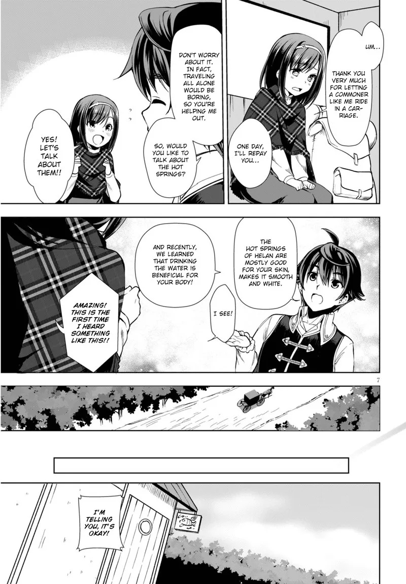 Botsuraku Youtei Nanode, Kajishokunin wo Mezasu Chapter 2 page 7