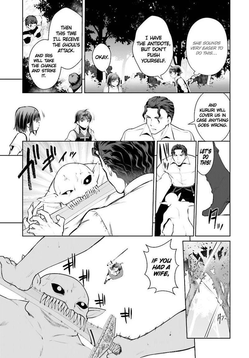 Botsuraku Youtei Nanode, Kajishokunin wo Mezasu Chapter 20 page 9
