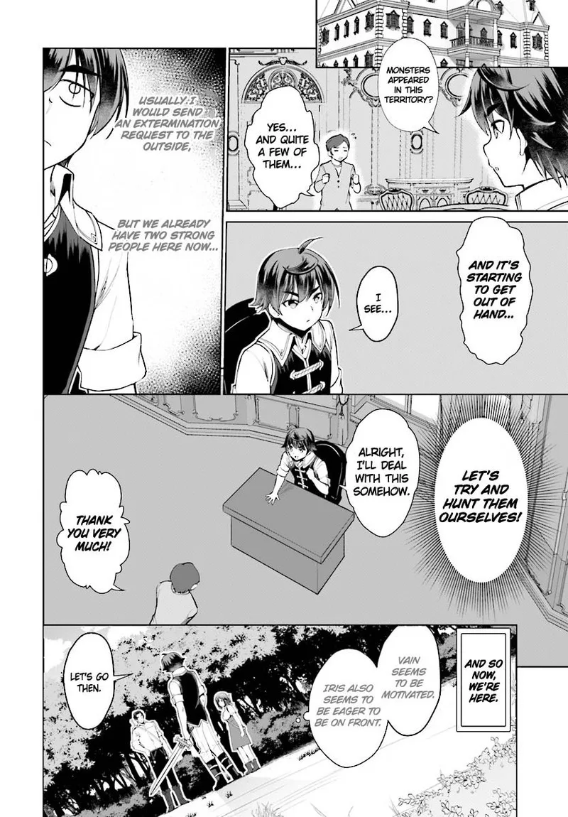 Botsuraku Youtei Nanode, Kajishokunin wo Mezasu Chapter 20 page 2