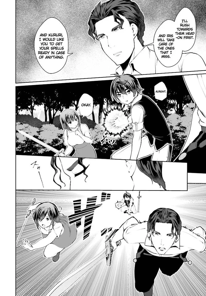 Botsuraku Youtei Nanode, Kajishokunin wo Mezasu Chapter 20 page 4