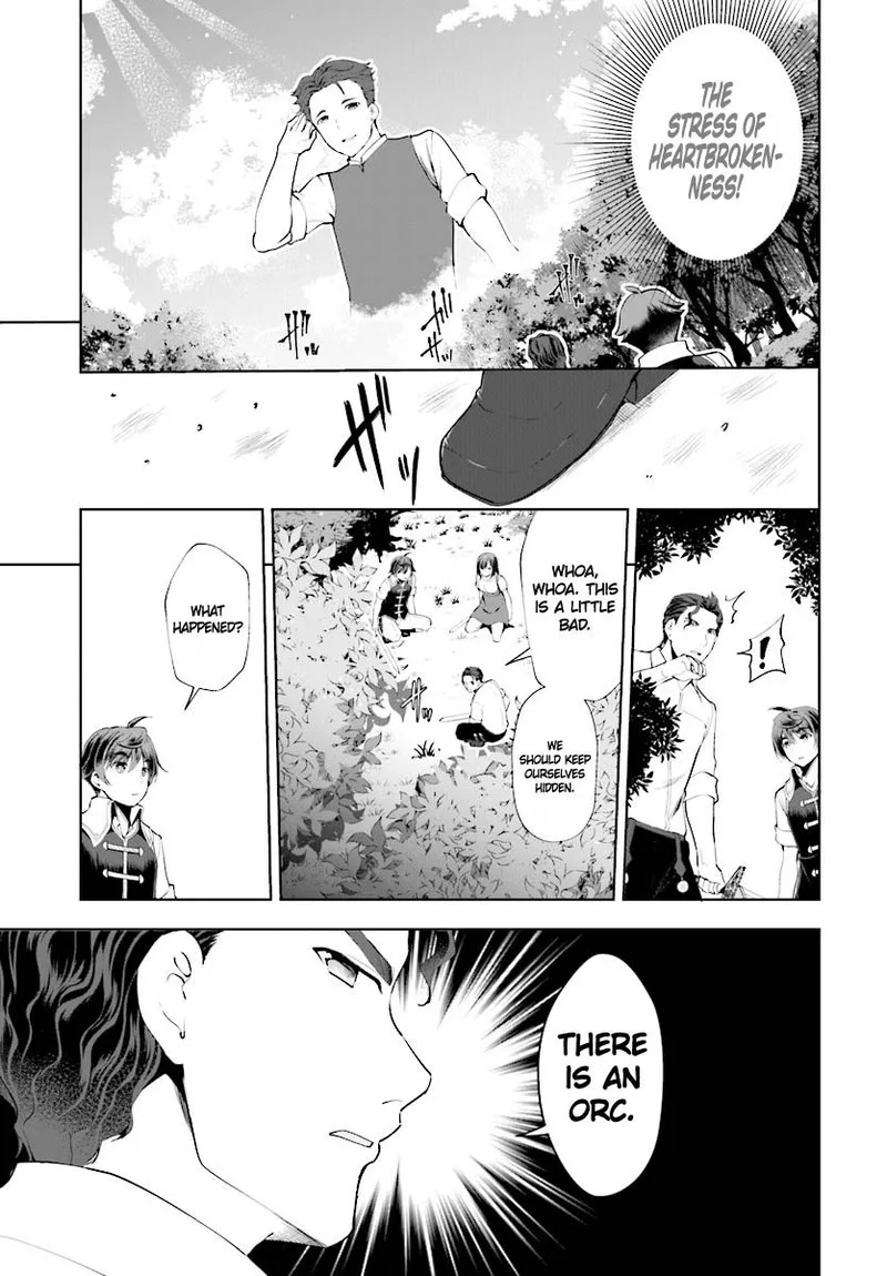 Botsuraku Youtei Nanode, Kajishokunin wo Mezasu Chapter 20 page 13