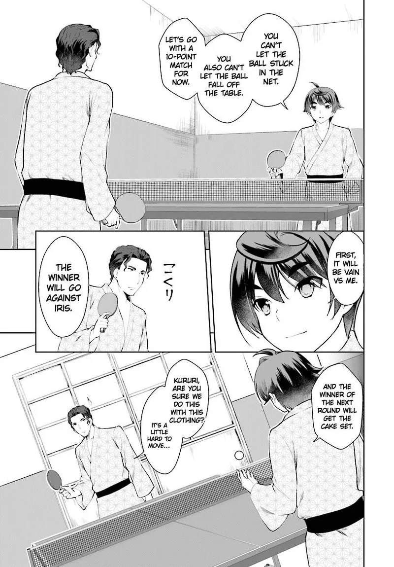 Botsuraku Youtei Nanode, Kajishokunin wo Mezasu Chapter 20 page 23