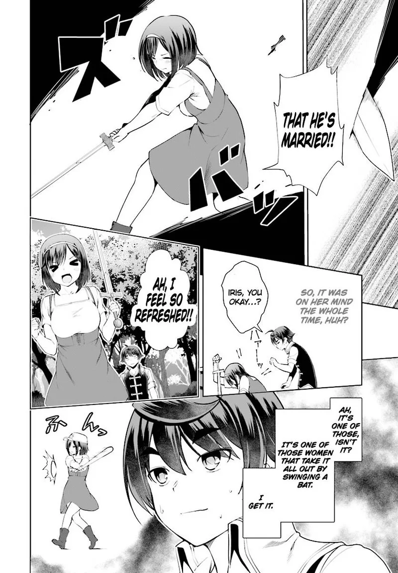 Botsuraku Youtei Nanode, Kajishokunin wo Mezasu Chapter 20 page 6