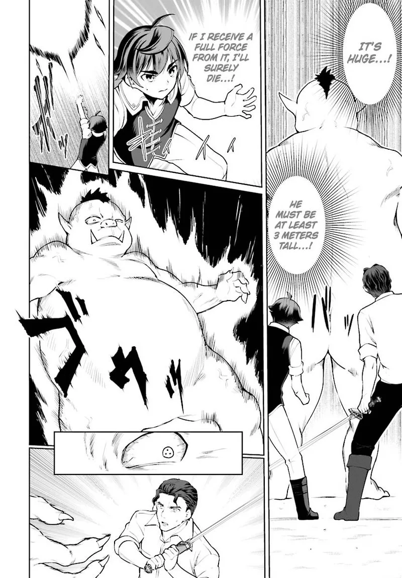 Botsuraku Youtei Nanode, Kajishokunin wo Mezasu Chapter 20 page 16