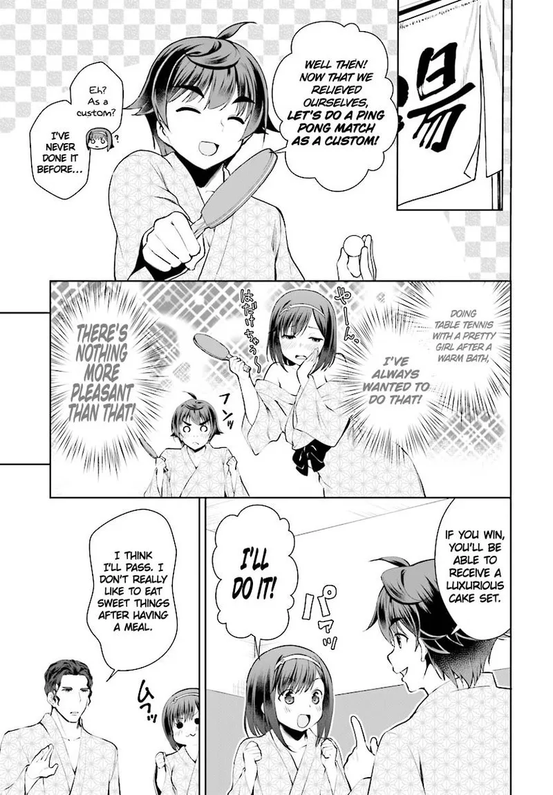 Botsuraku Youtei Nanode, Kajishokunin wo Mezasu Chapter 20 page 21