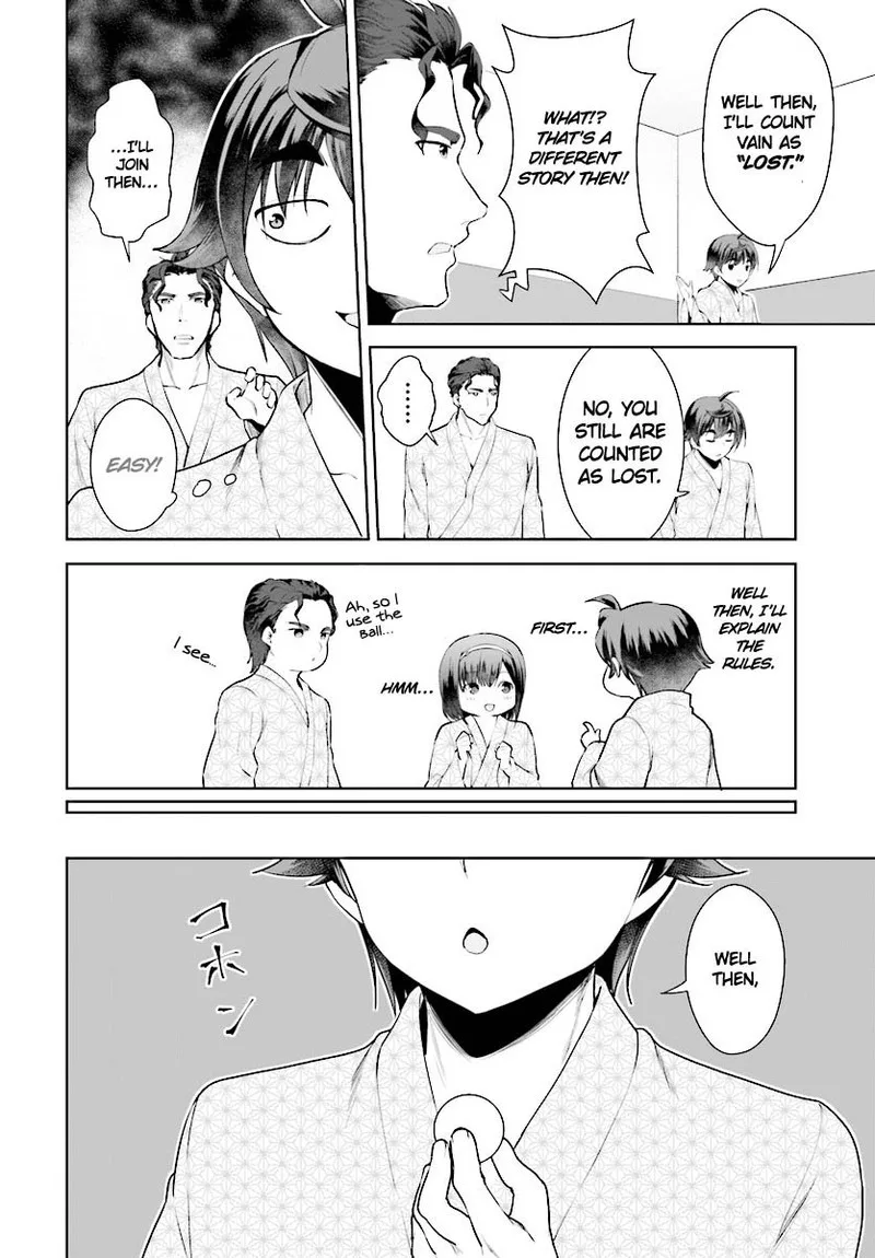 Botsuraku Youtei Nanode, Kajishokunin wo Mezasu Chapter 20 page 22