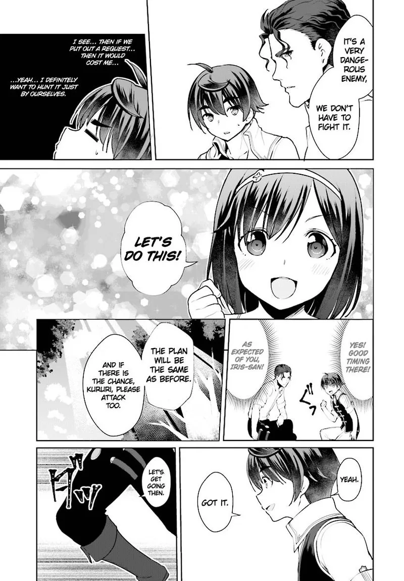 Botsuraku Youtei Nanode, Kajishokunin wo Mezasu Chapter 20 page 15