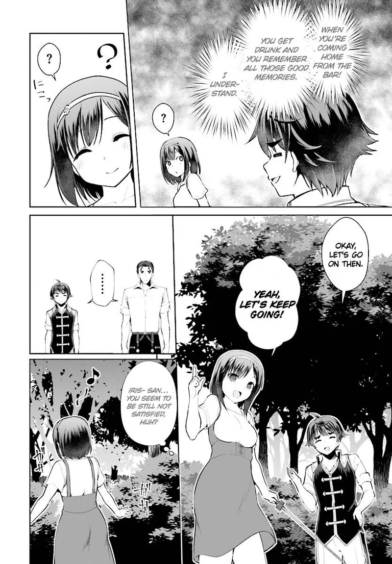 Botsuraku Youtei Nanode, Kajishokunin wo Mezasu Chapter 20 page 12