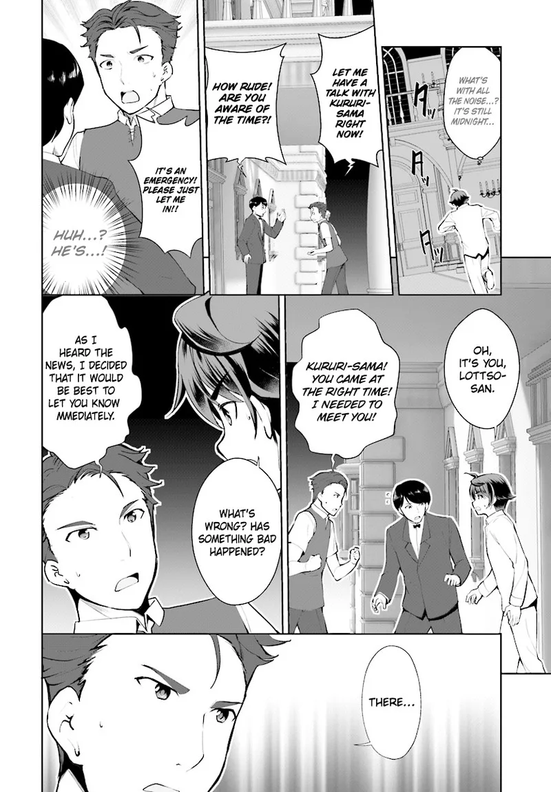 Botsuraku Youtei Nanode, Kajishokunin wo Mezasu Chapter 21 page 2
