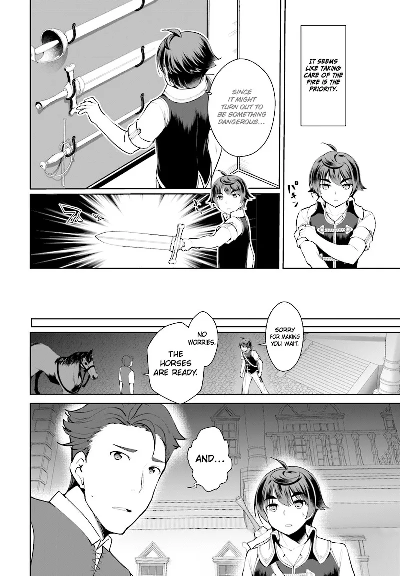 Botsuraku Youtei Nanode, Kajishokunin wo Mezasu Chapter 21 page 6