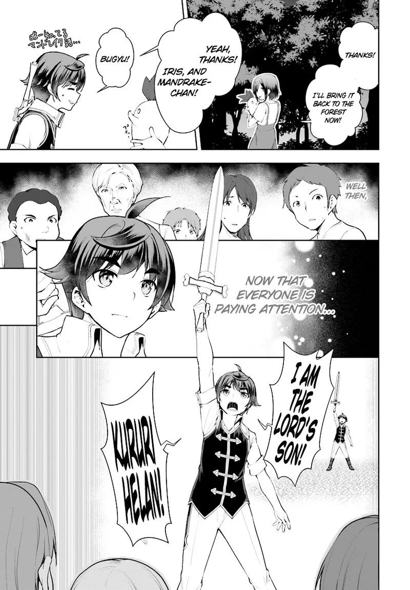 Botsuraku Youtei Nanode, Kajishokunin wo Mezasu Chapter 21 page 23