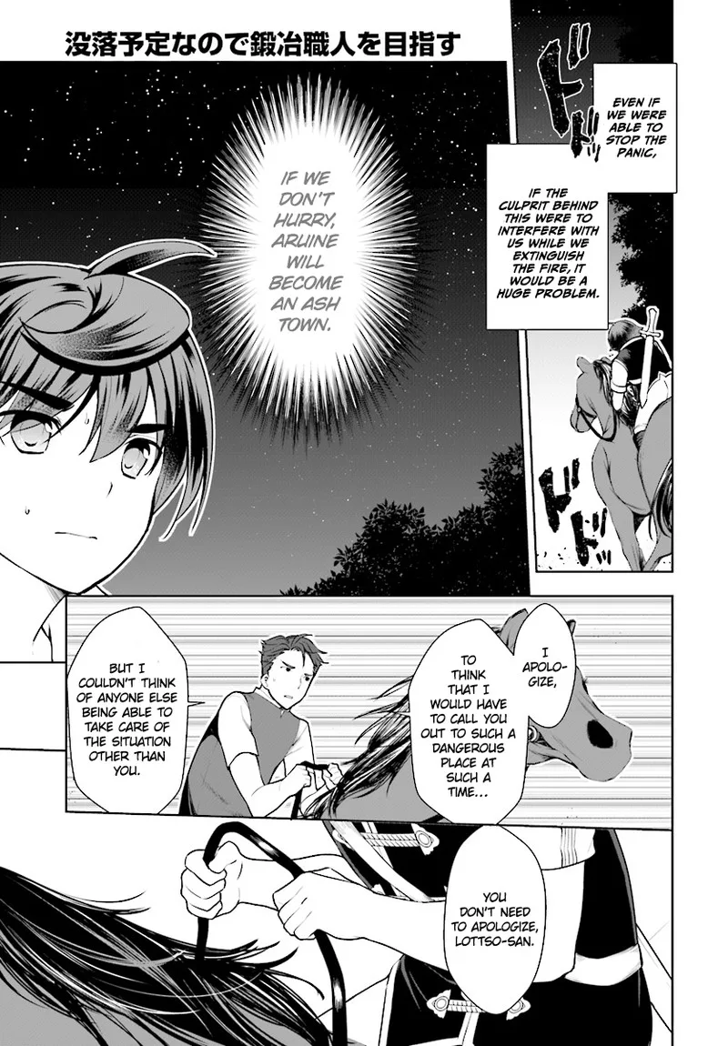 Botsuraku Youtei Nanode, Kajishokunin wo Mezasu Chapter 21 page 11