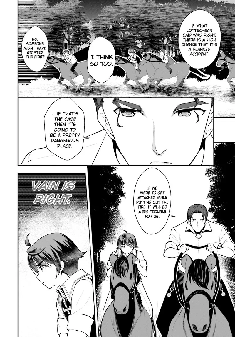 Botsuraku Youtei Nanode, Kajishokunin wo Mezasu Chapter 21 page 10