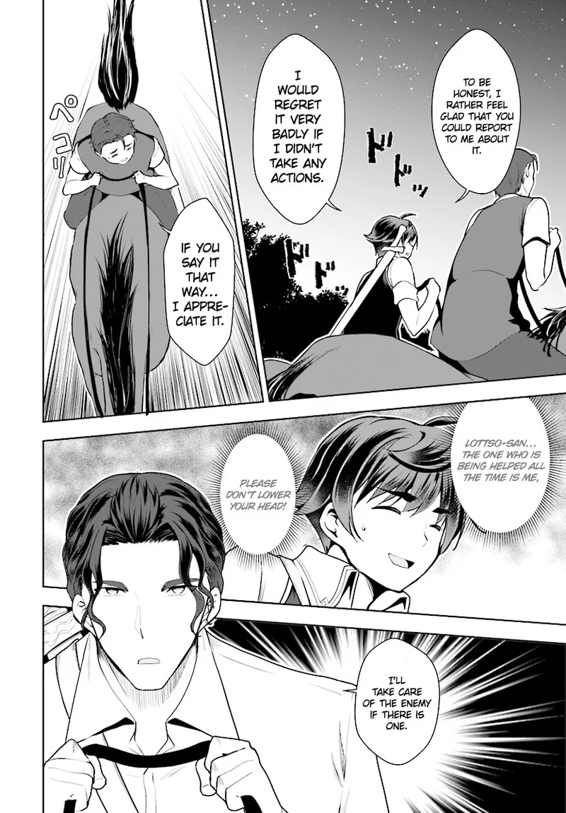 Botsuraku Youtei Nanode, Kajishokunin wo Mezasu Chapter 21 page 12