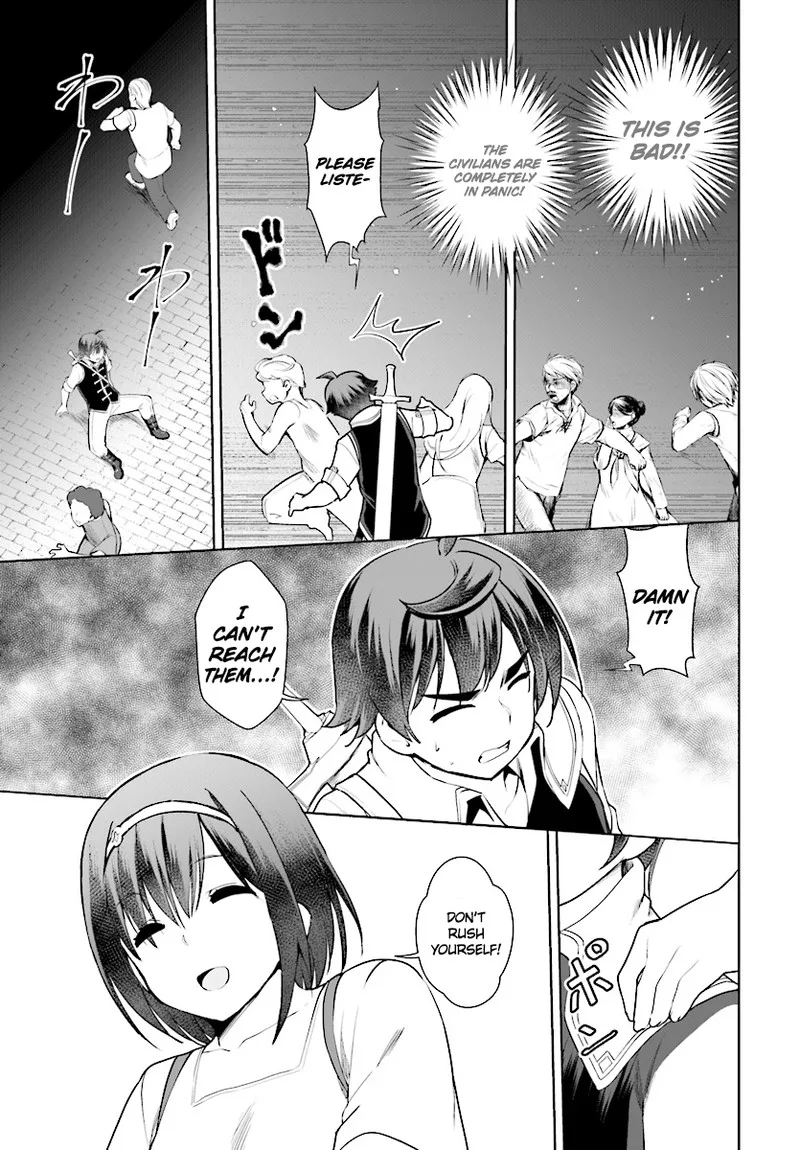 Botsuraku Youtei Nanode, Kajishokunin wo Mezasu Chapter 21 page 17