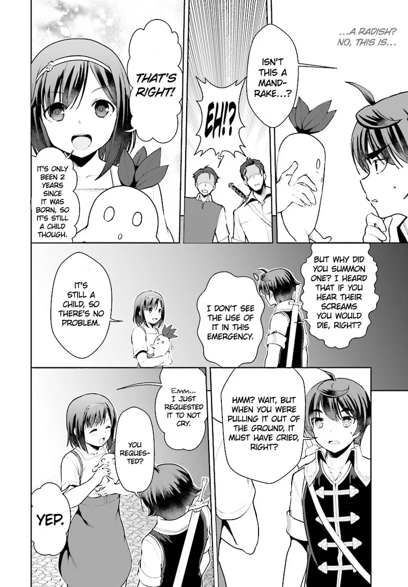 Botsuraku Youtei Nanode, Kajishokunin wo Mezasu Chapter 21 page 20
