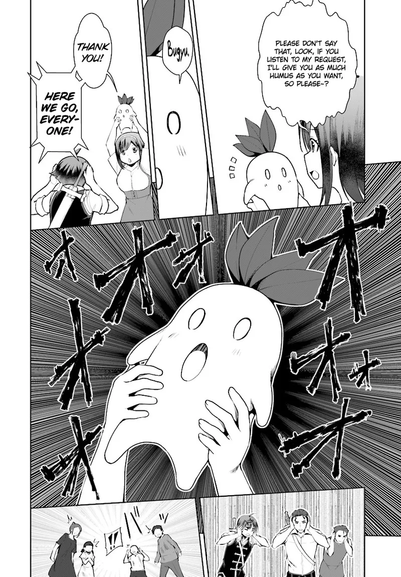 Botsuraku Youtei Nanode, Kajishokunin wo Mezasu Chapter 21 page 22