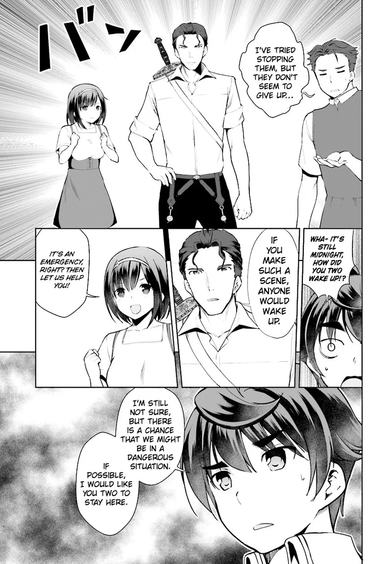 Botsuraku Youtei Nanode, Kajishokunin wo Mezasu Chapter 21 page 7